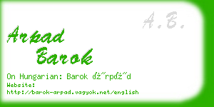 arpad barok business card